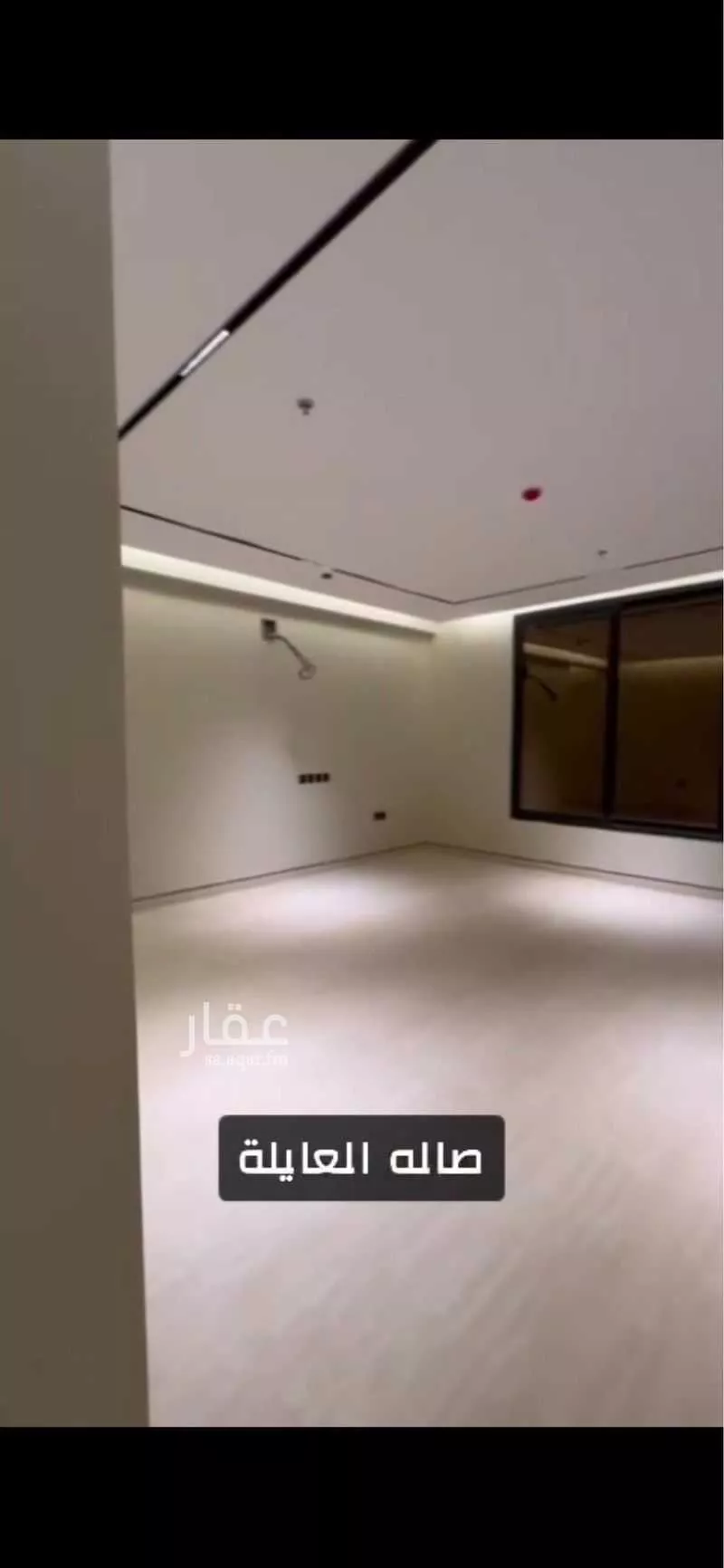 شقة 4 غرف في الحمرا 5