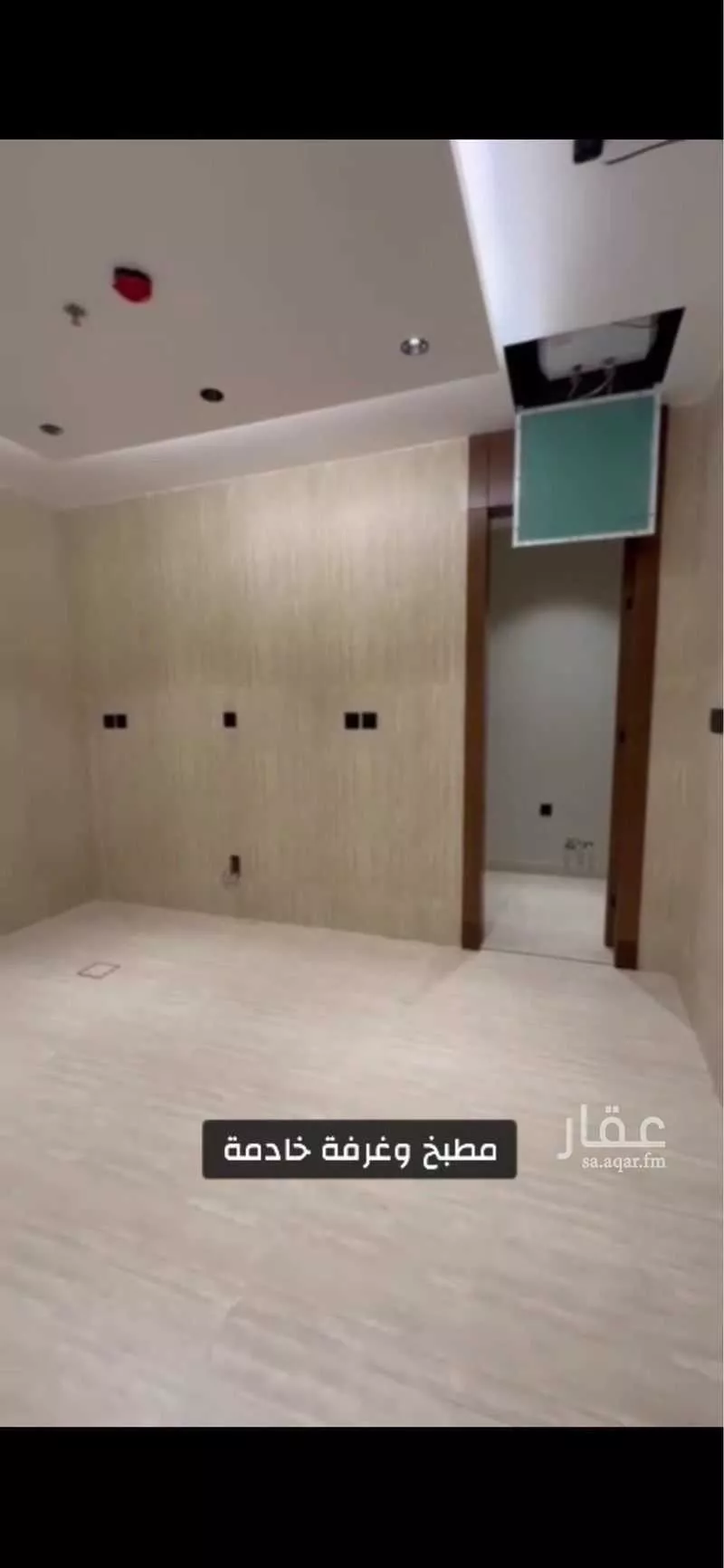 شقة 4 غرف في الحمرا 8