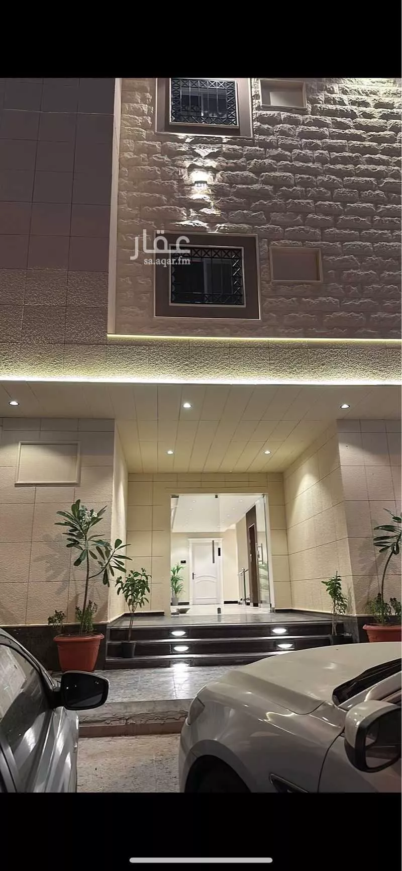 شقة 1 غرف في الغدير 2