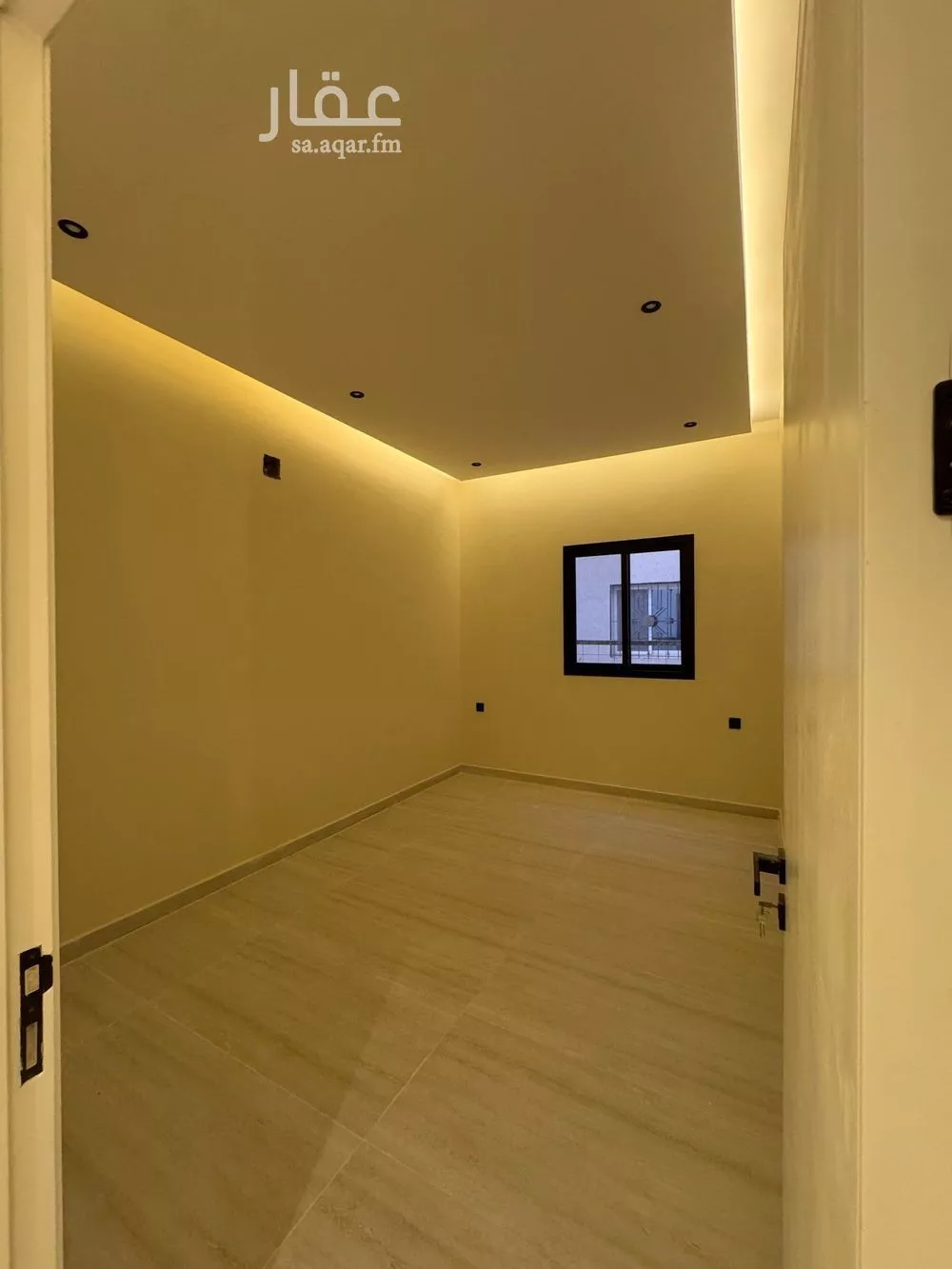 دور 5 غرف في الحزم 13