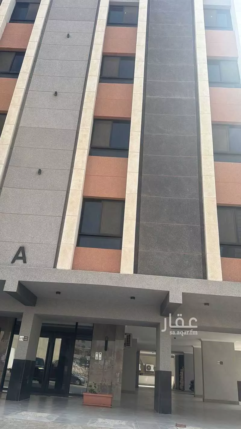 5 bedroom apartment in Taibah 3