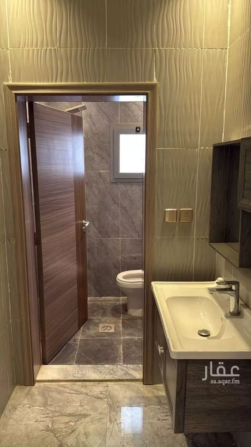 شقة 4 غرف في الريان 5