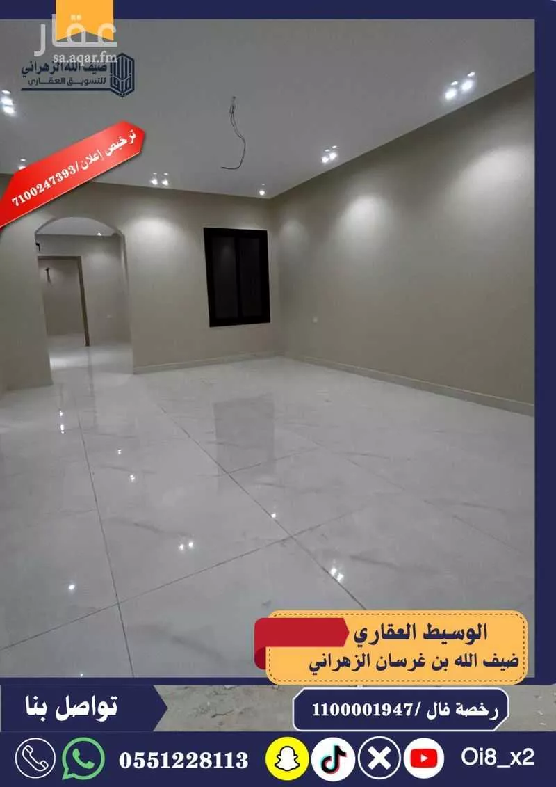 دور 5 غرف في جدة 2