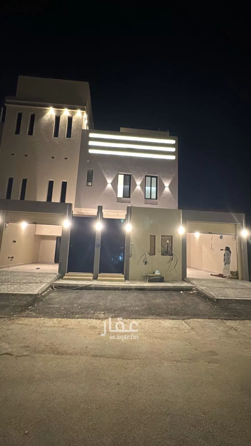 4 bedroom floor in Dirab 2