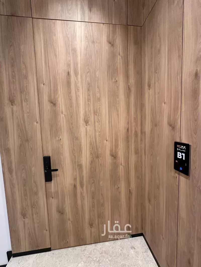 3 bedroom floor in Al Malqa 8