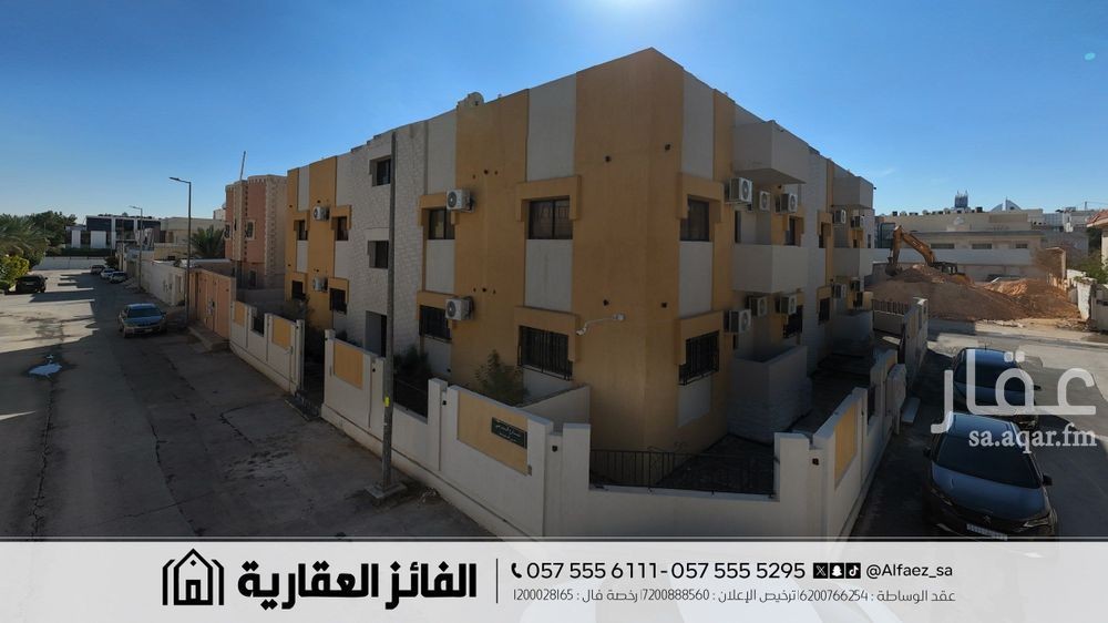 8 bedroom building in Al Sulaimaniyyah, Riyadh 8