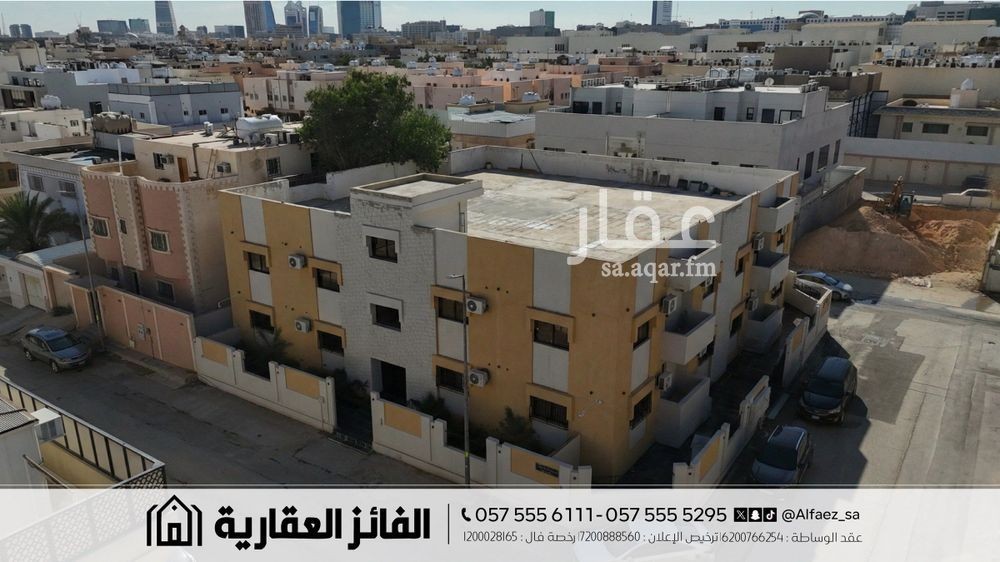 8 bedroom building in Al Sulaimaniyyah, Riyadh 7