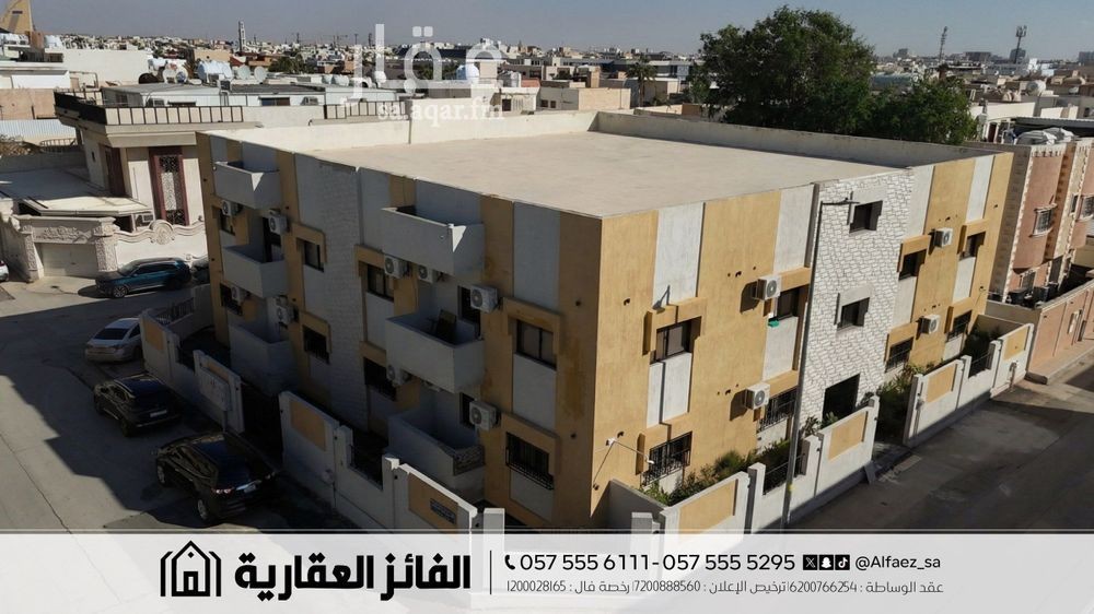 8 bedroom building in Al Sulaimaniyyah, Riyadh 6