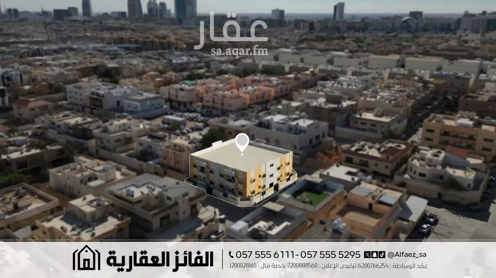 756 sqm building in Al Sulaimaniyyah 4