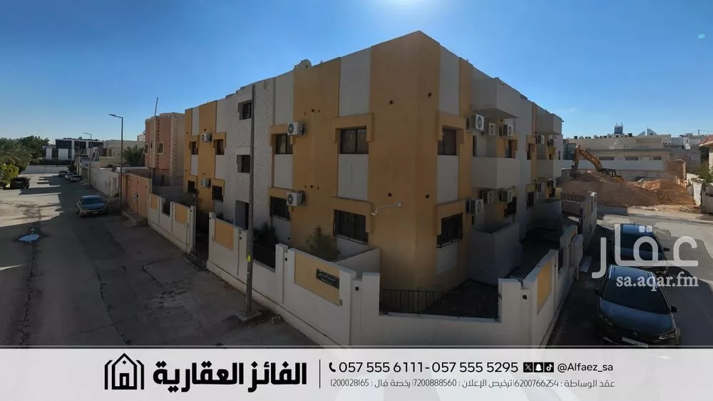 756 sqm building in Al Sulaimaniyyah 7
