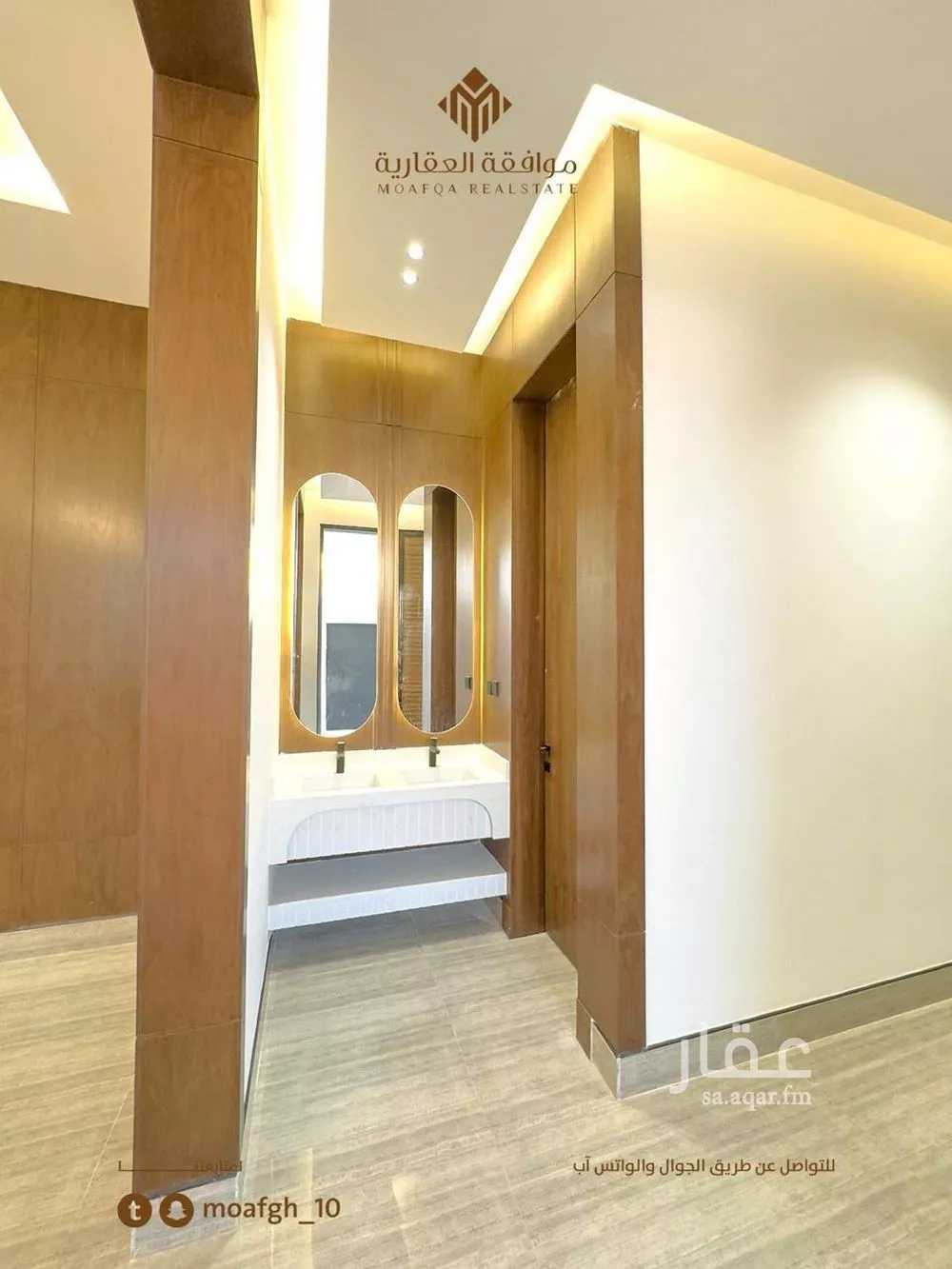 فيلا 4 غرف في المهدية 5