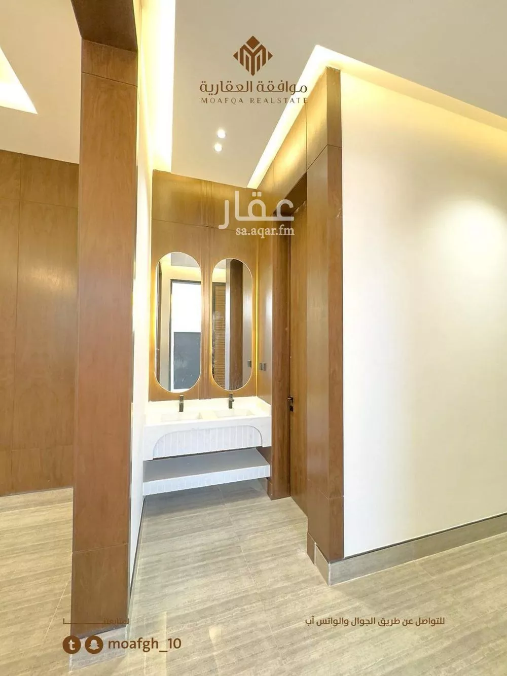 فيلا 4 غرف في المهدية 5