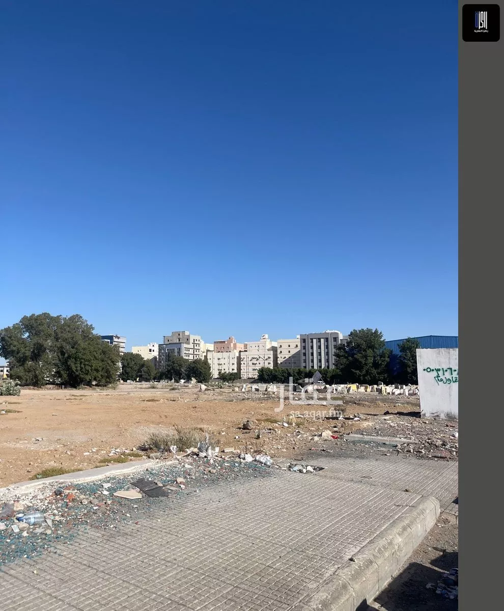 أرض 900 م² في المروة 5