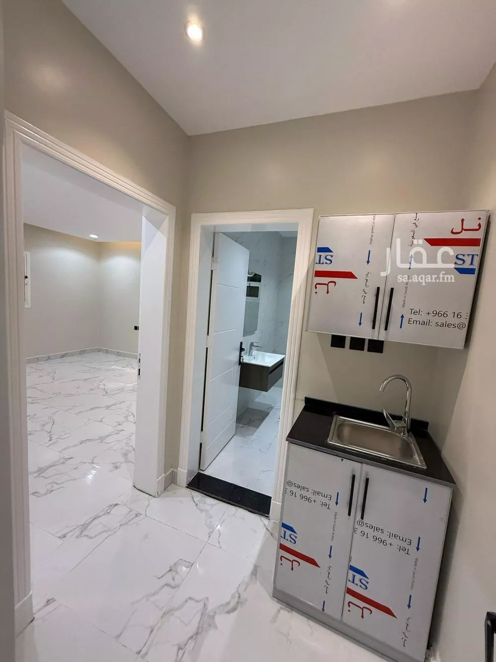 1 bedroom apartment in Al Yasmin 11