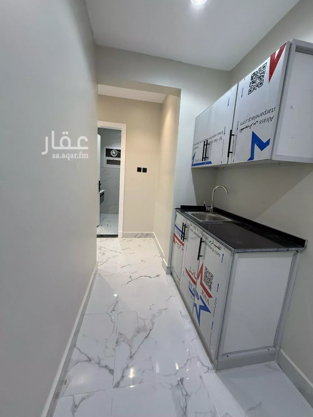 1 bedroom apartment in Al Yasmin 18