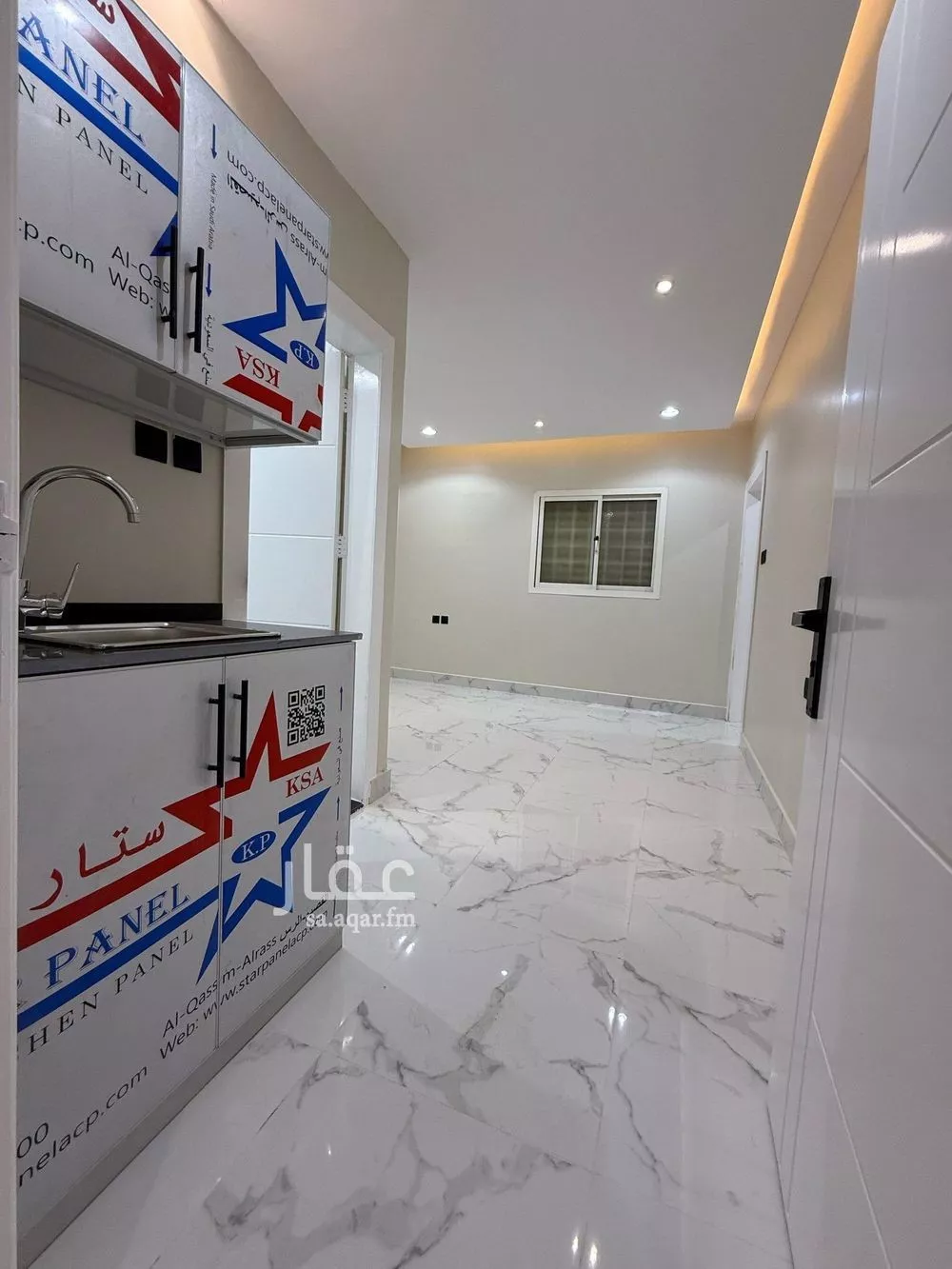 1 bedroom apartment in Al Yasmin 19