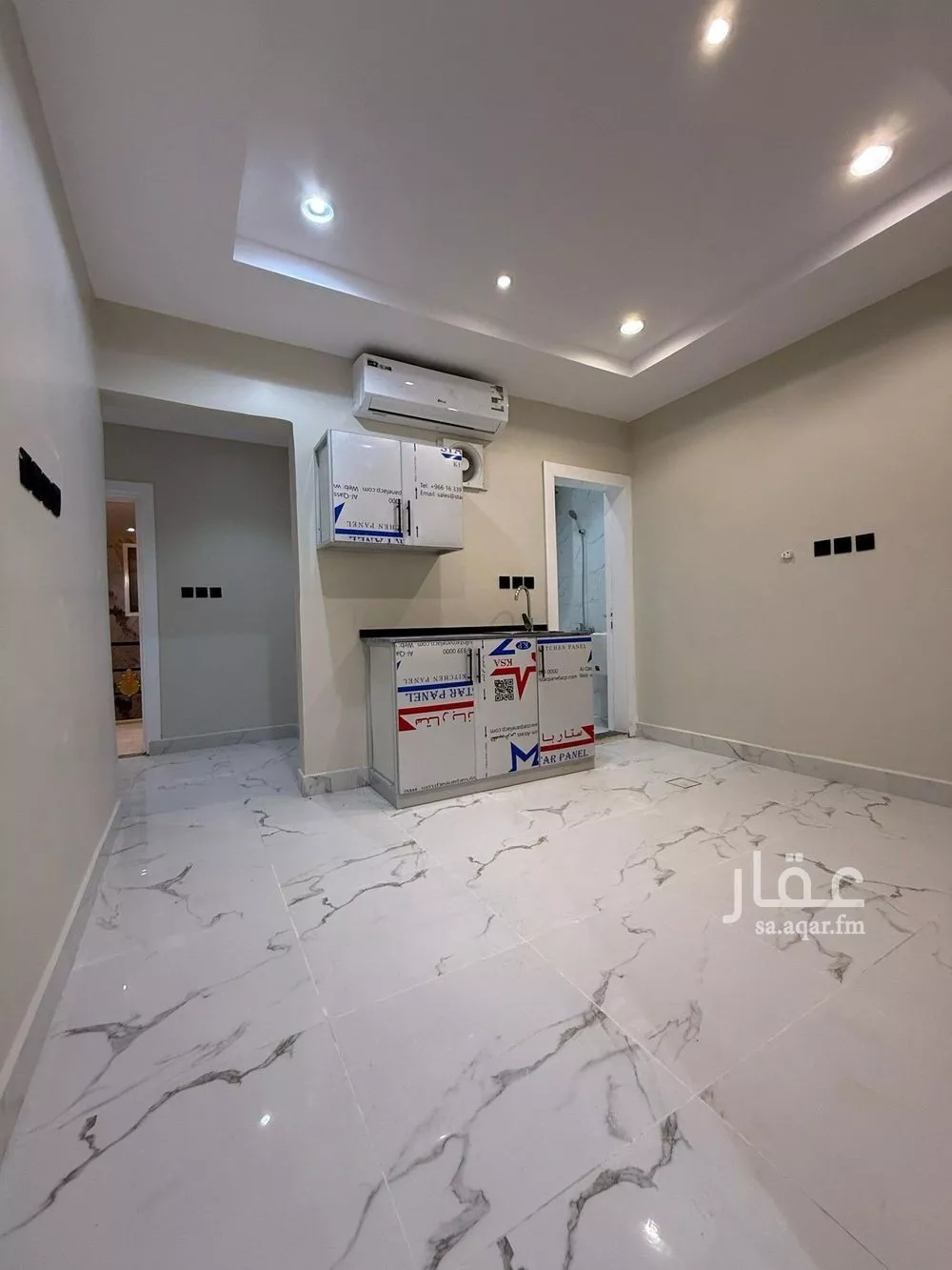 1 bedroom apartment in Al Yasmin 3