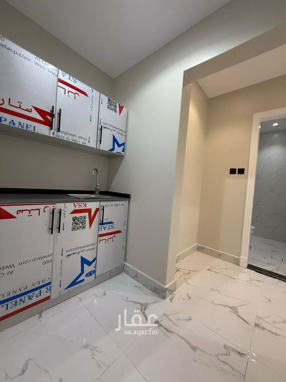 1 bedroom apartment in Al Yasmin 8