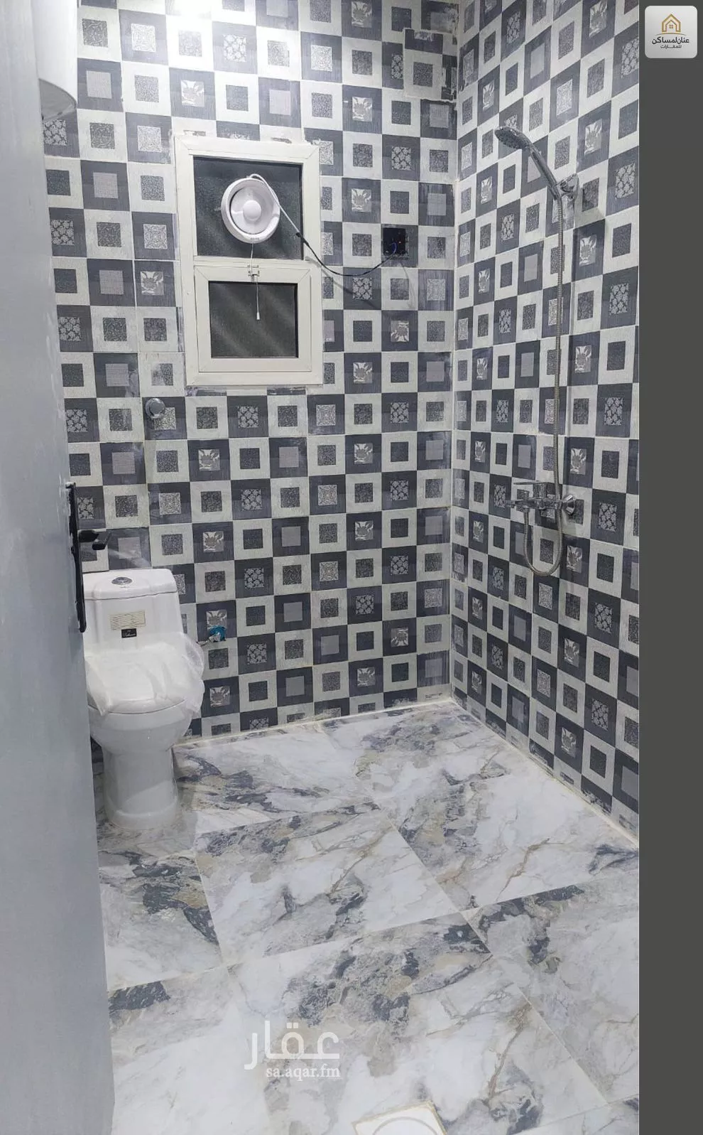 1 bedroom apartment in Al Khaleej 3