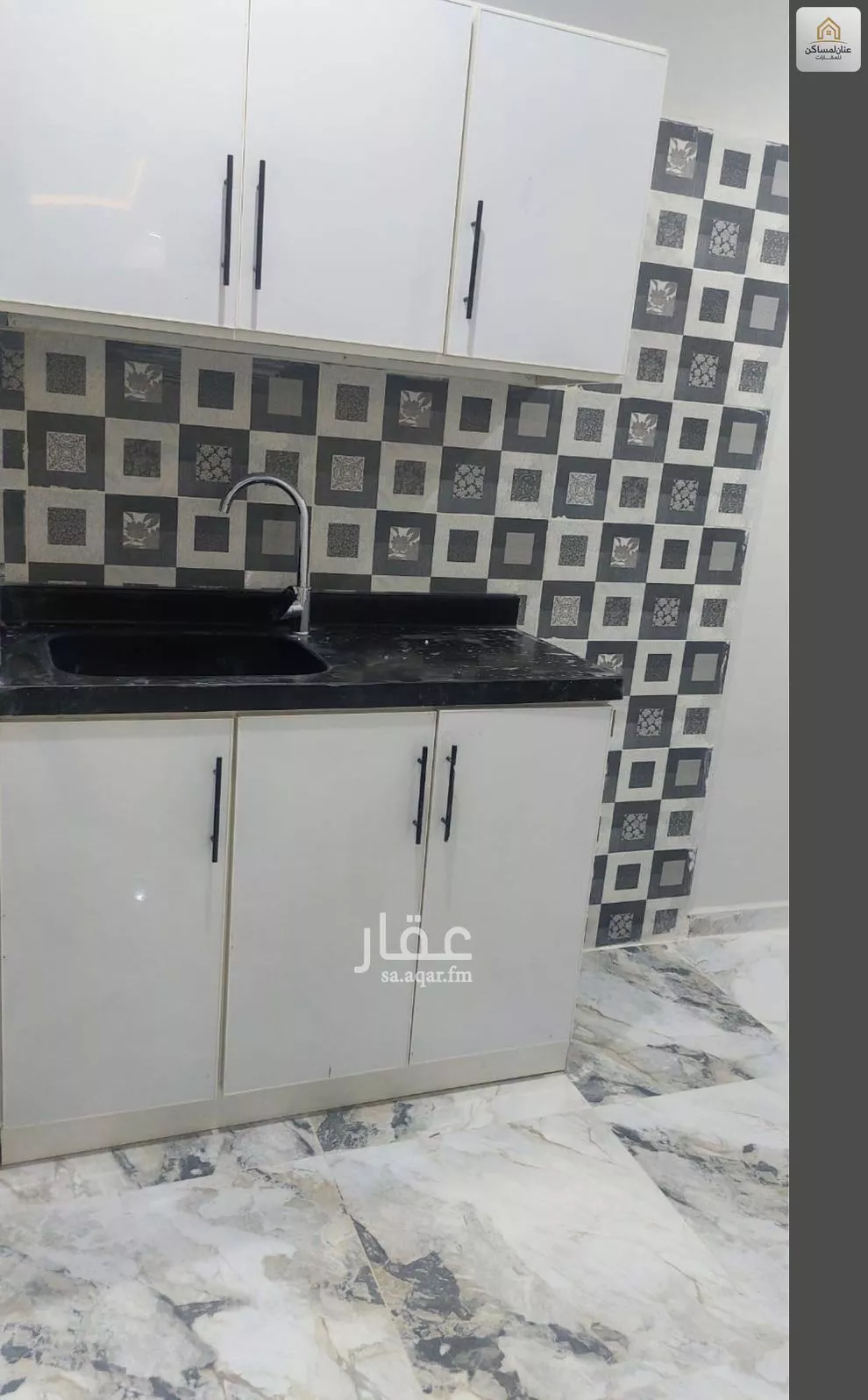 1 bedroom apartment in Al Khaleej 4