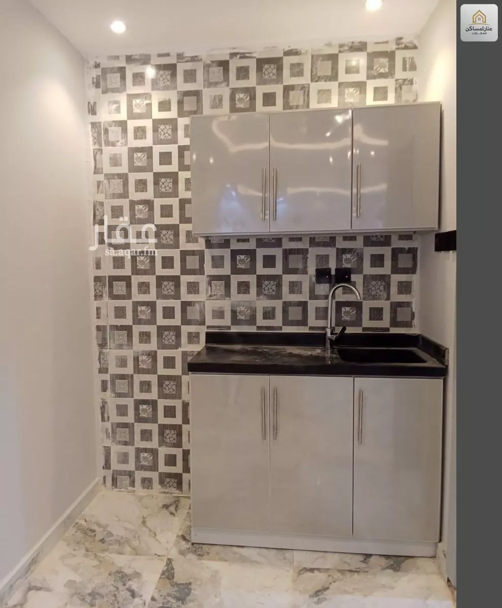 1 bedroom apartment in Al Khaleej 5