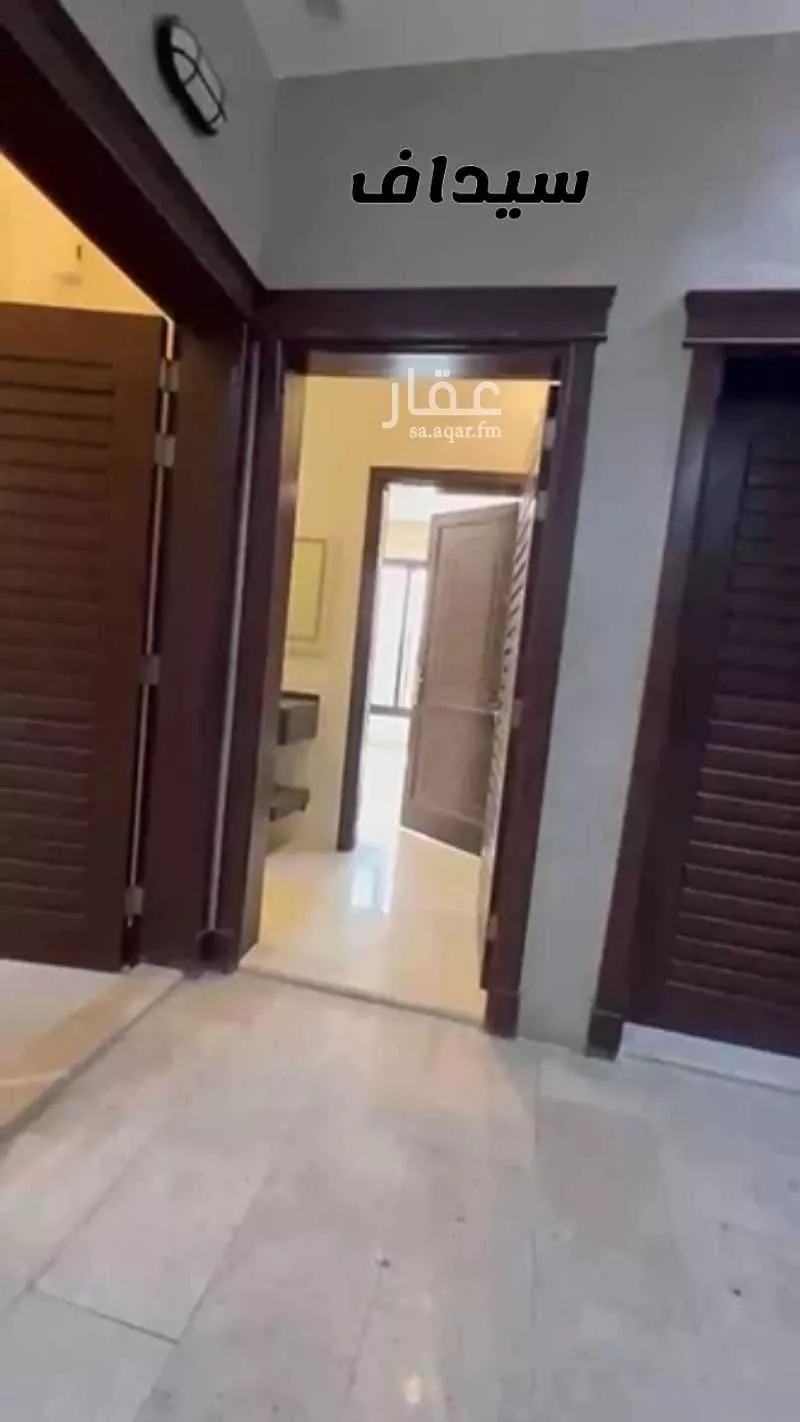 شقة 5 غرف في الصفا 2