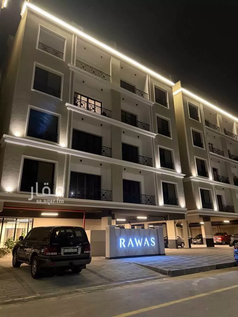 شقة 2 غرف في السيف 2