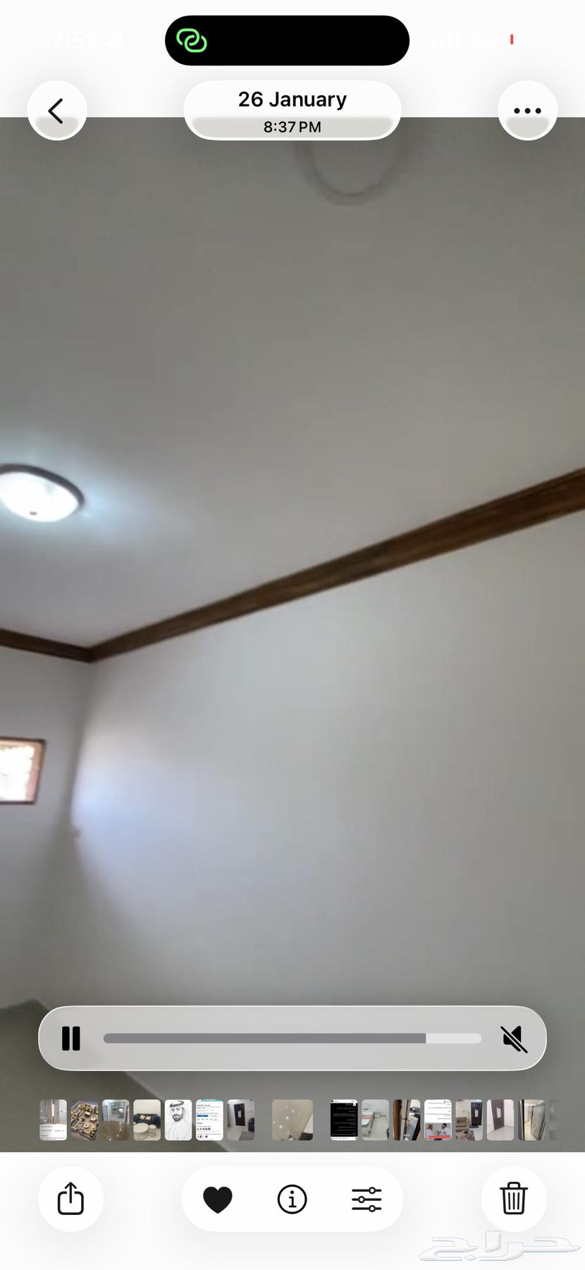 شقة 2 غرف في منيفة 4