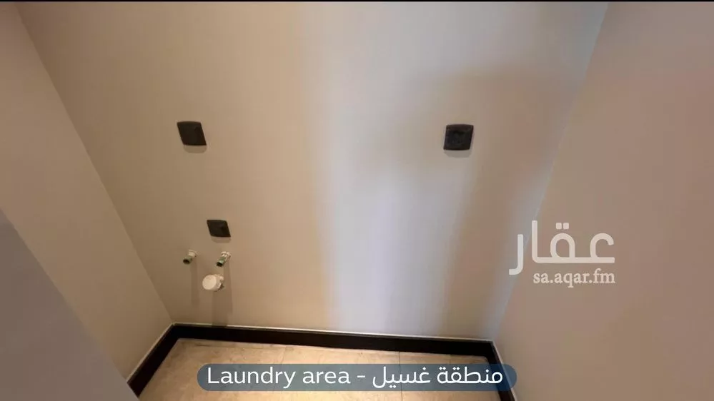 شقة 3 غرف في العارض 13