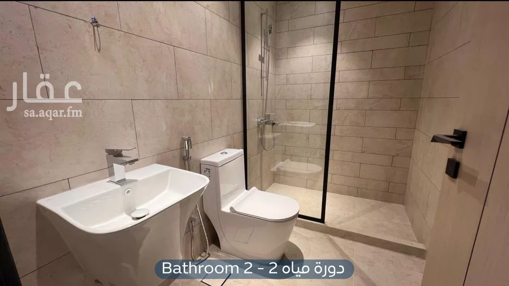 شقة 3 غرف في العارض 14