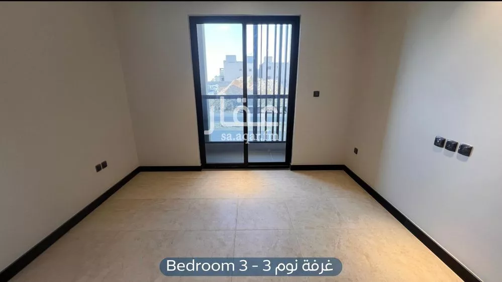 شقة 3 غرف في العارض 17