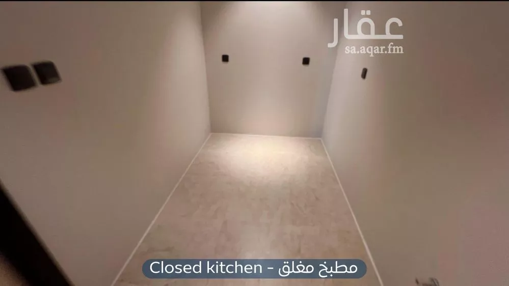 شقة 3 غرف في العارض 6