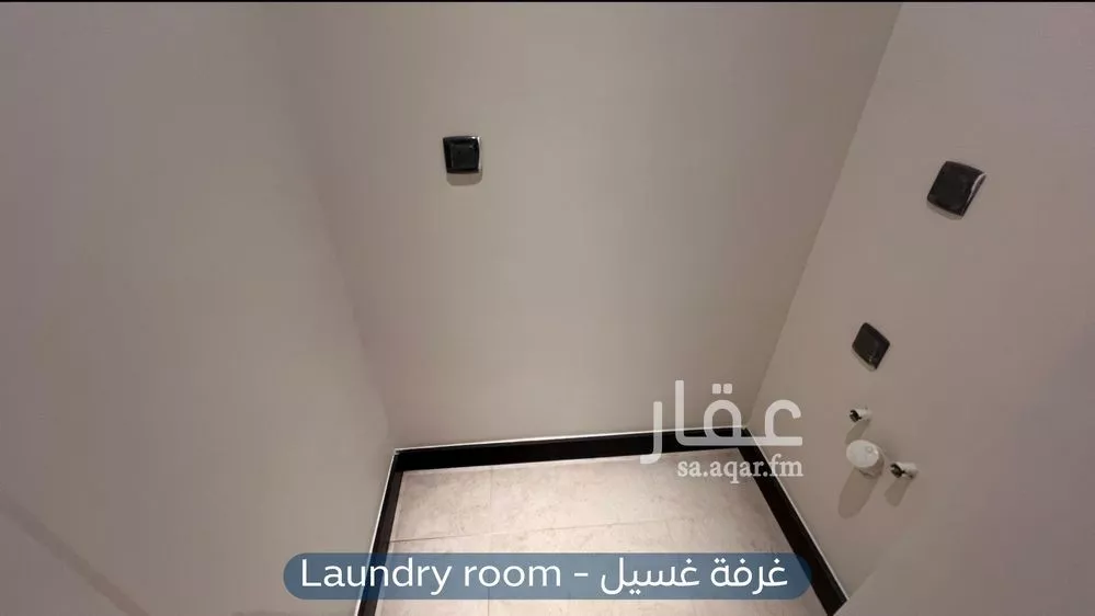 شقة 4 غرف في العارض 13
