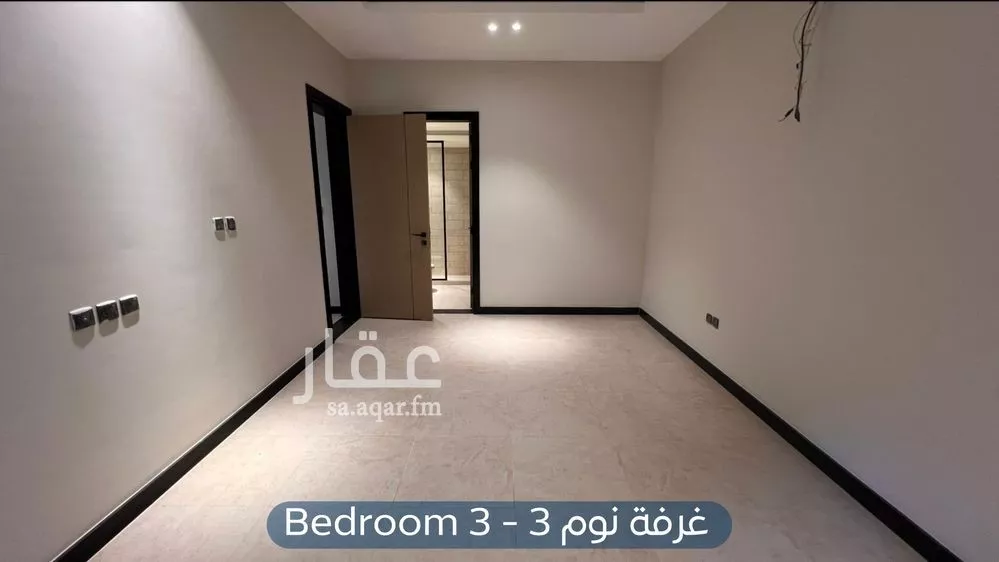 شقة 4 غرف في العارض 16