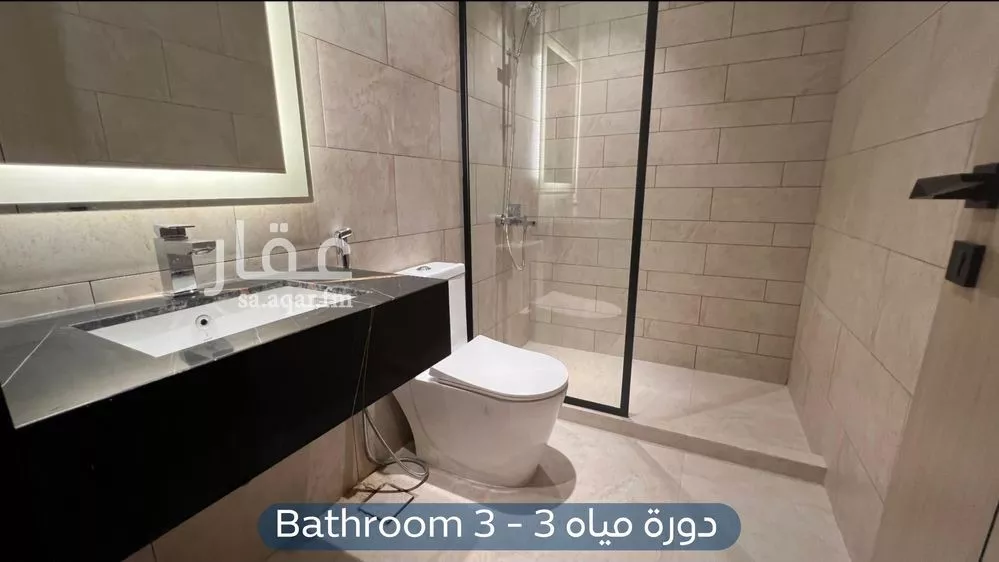 شقة 4 غرف في العارض 17