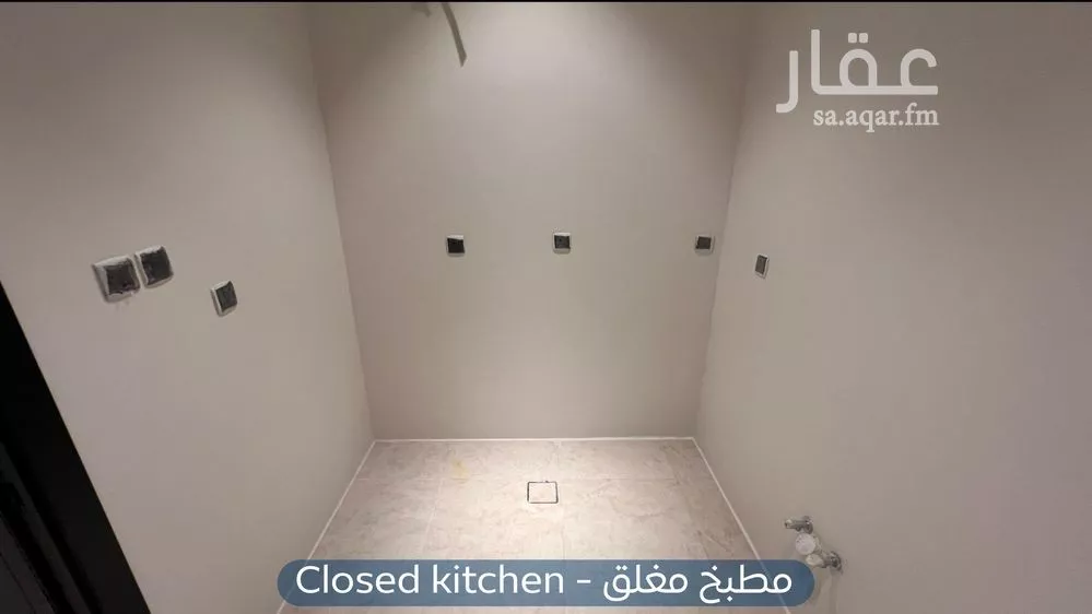 شقة 4 غرف في العارض 9