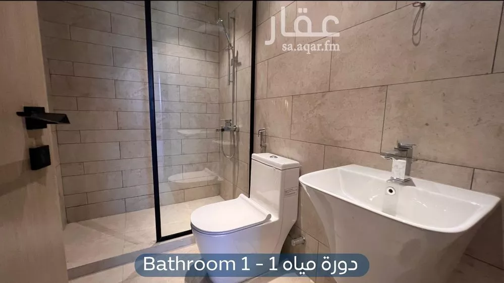 2 bedroom apartment in Al Aridh 13