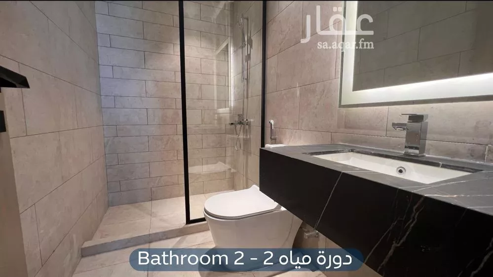 2 bedroom apartment in Al Aridh 15