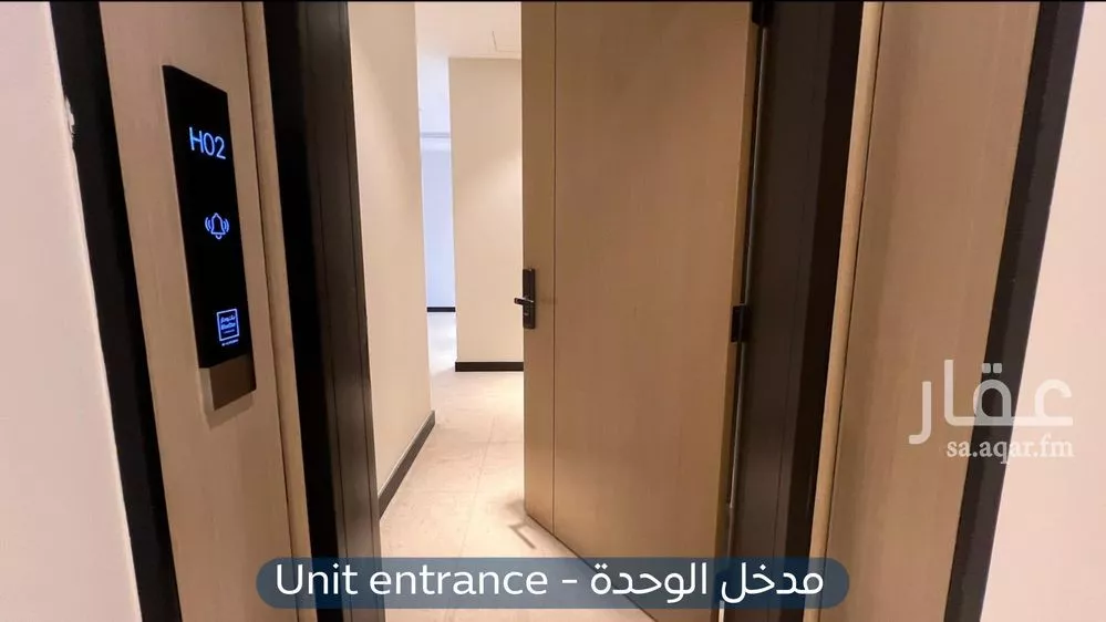 2 bedroom apartment in Al Aridh 5