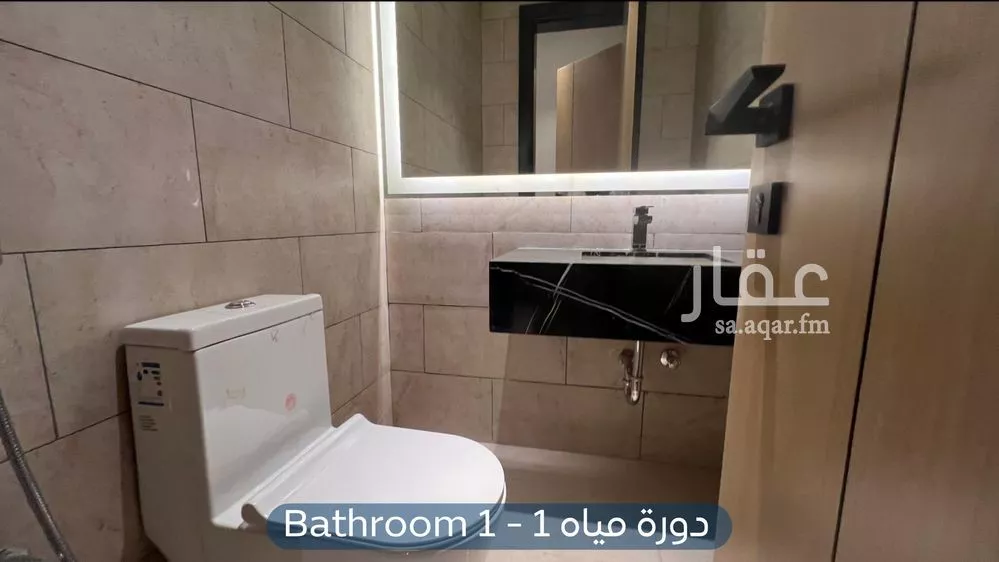 2 bedroom apartment in Al Aridh 6
