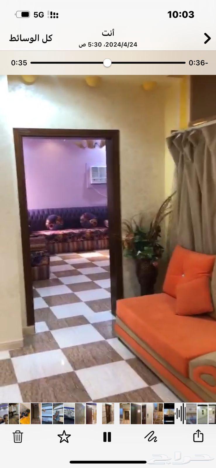 شقة 3 غرف في الشرائع 3