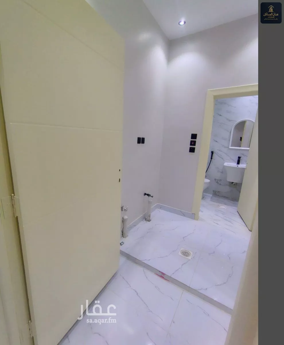 1 bedroom apartment in Al Sulaimaniyyah 4