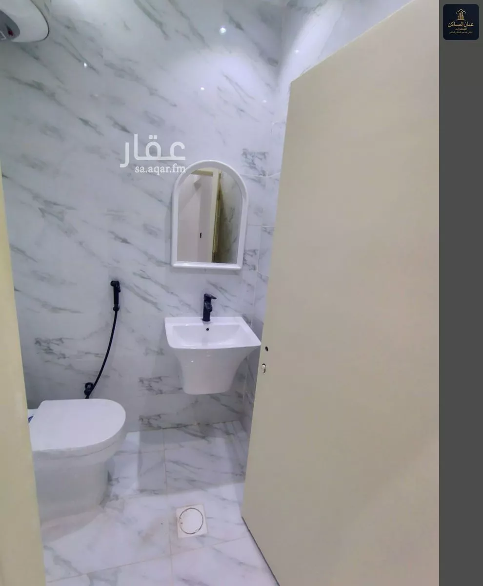 1 bedroom apartment in Al Sulaimaniyyah 6