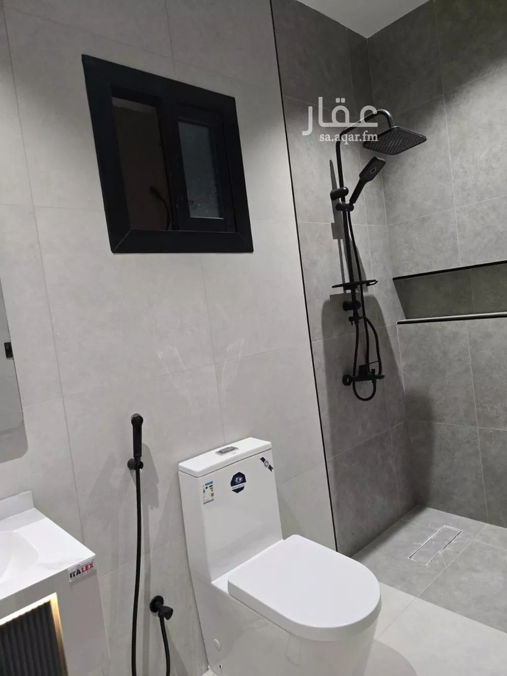 4 bedroom apartment in Al Salamah 7