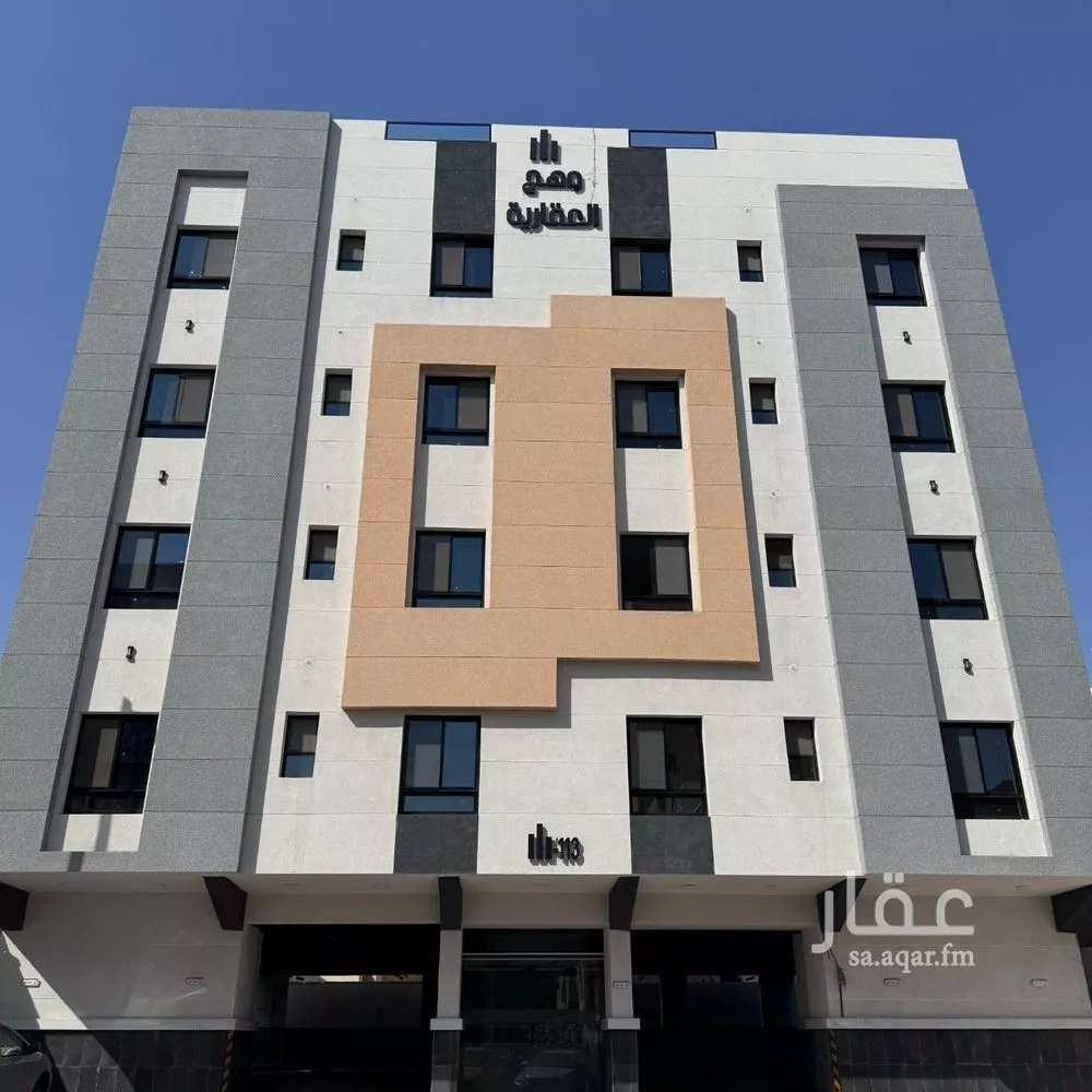 4 bedroom apartment in Al Salamah 2