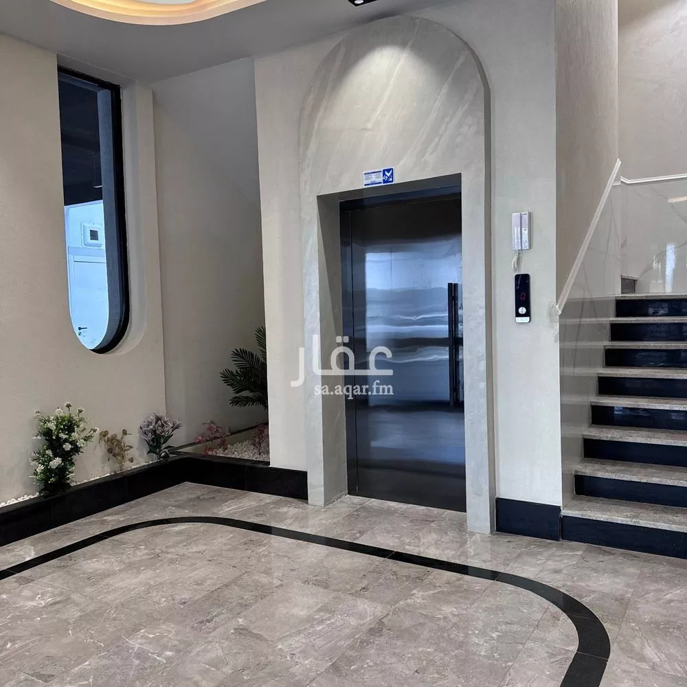 شقة 5 غرف في الصفا 15