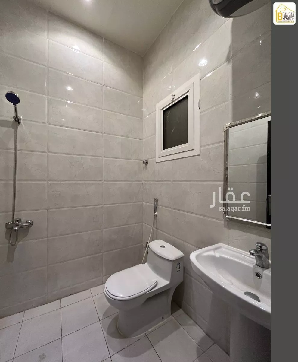 3 bedroom apartment in Al Narjis 14