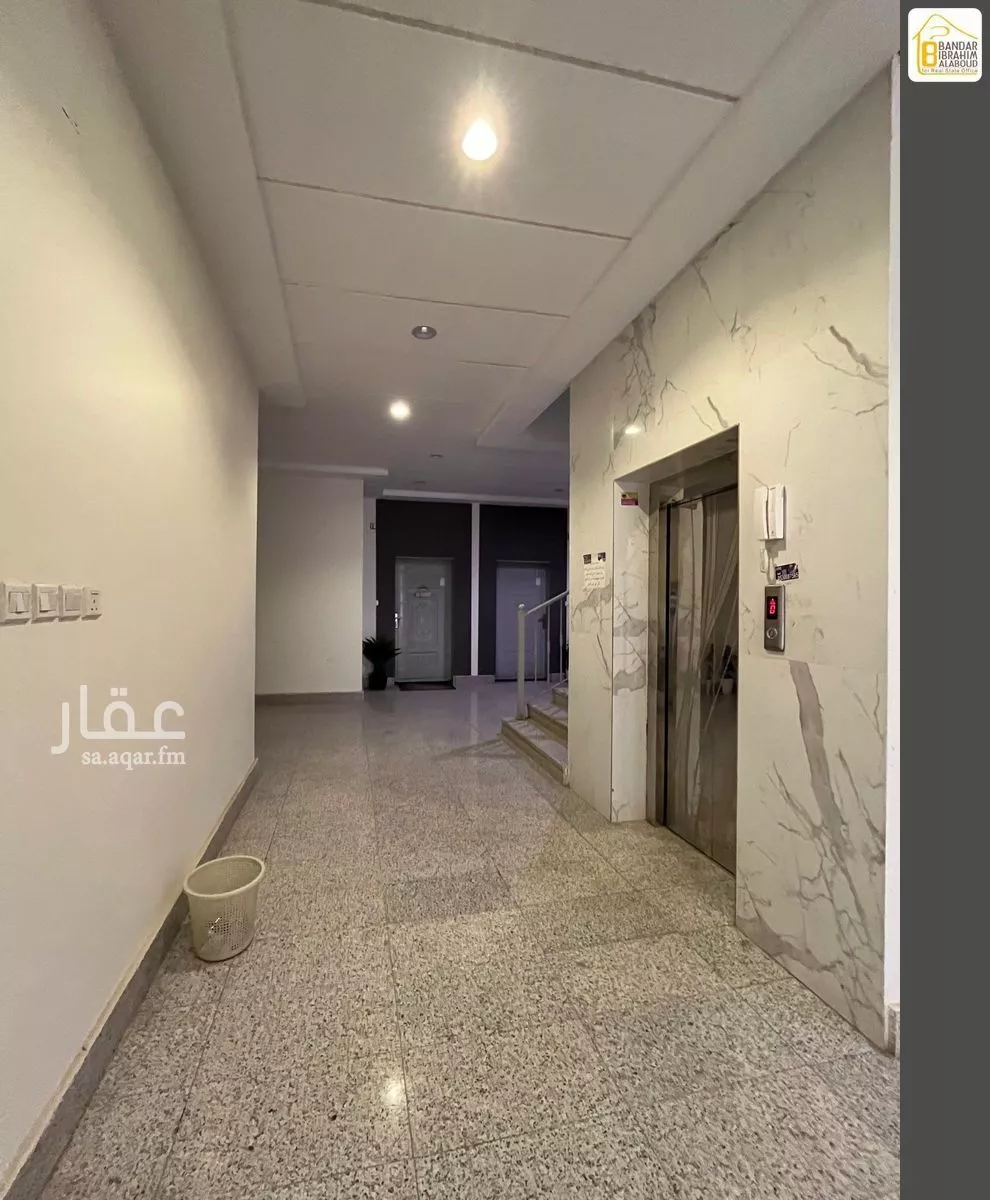 3 bedroom apartment in Al Narjis 5