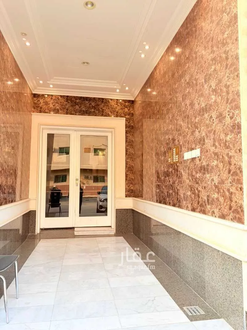 2 bedroom apartment in Al Malqa 2