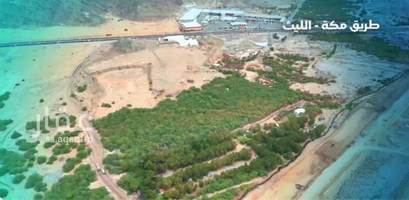 185972 sqm land in King Fahd 3